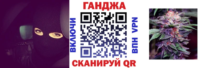 КЕТАМИН Елец
