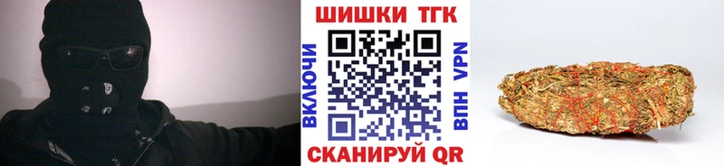 Купить наркотики цена Елец Марихуана  Кокаин  Галлюциногенные грибы  Меф  ЭКСТАЗИ  APVP  ГАШИШ 