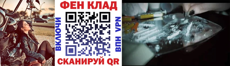 Амфетамин 98%  сколько стоит  кракен зеркало  Елец 