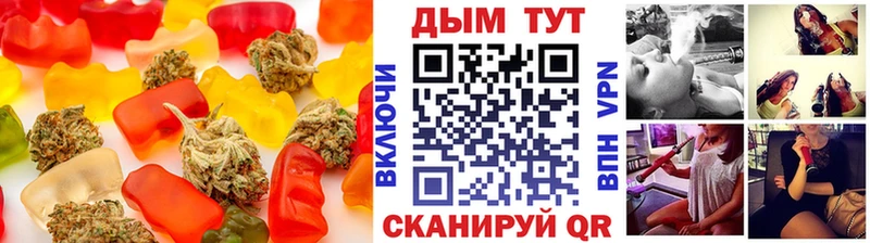 mega как зайти  Елец  дарк нет как зайти  Печенье с ТГК марихуана 