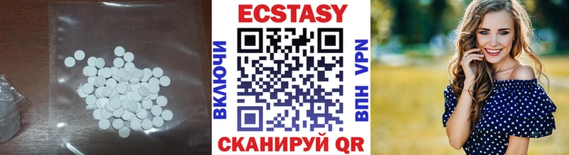 где найти наркотики  Елец  ЭКСТАЗИ круглые 