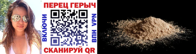 ГЕРОИН Афган  hydra онион  Елец 