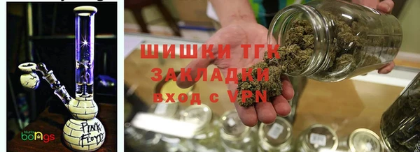 альфа пвп VHQ Коряжма