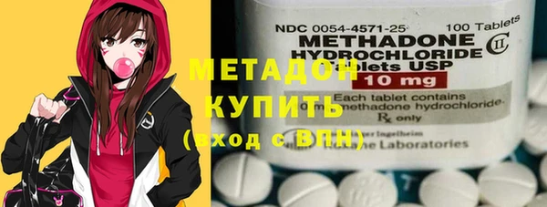 герыч Костерёво