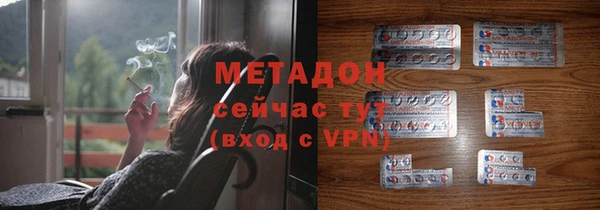 альфа пвп VHQ Коряжма
