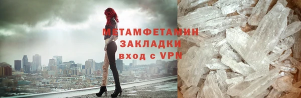 сатива Корсаков