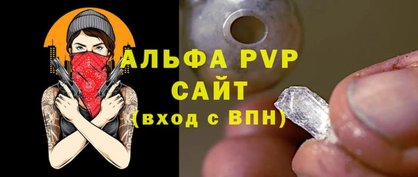 герыч Костерёво