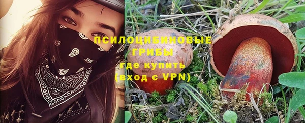 герыч Костерёво