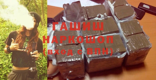 сатива Корсаков