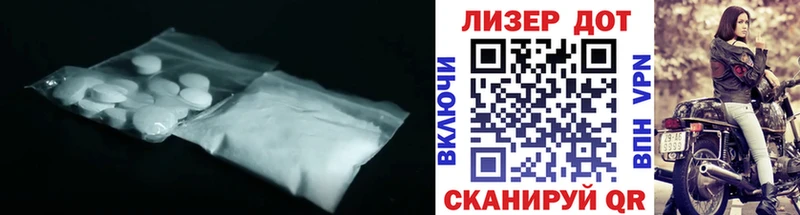 мориарти телеграм  Елец  hydra сайт  ЛСД экстази кислота  цены  