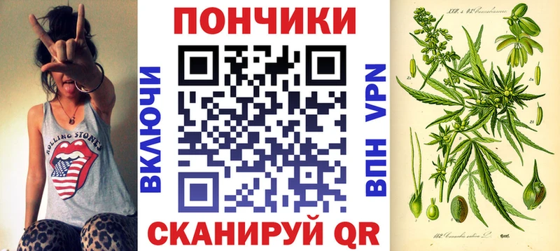 hydra маркетплейс  Елец  Бошки Шишки сатива 